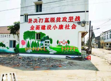 灵山手绘文化墙的优势以及选择它的理由