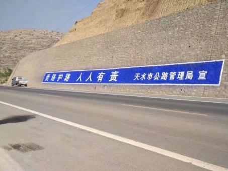 灵山墙体广告的地理位置选择的重要性