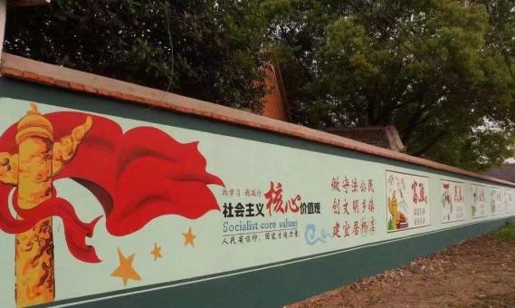 灵山墙体广告之彩绘