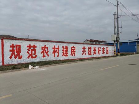 灵山墙体广告投放需要注意的三点