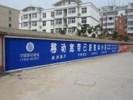 灵山如何打造能够“让人记住”的广告