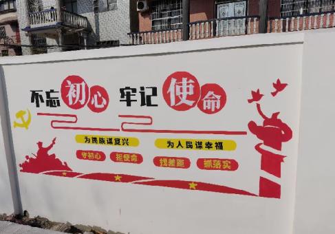 灵山美丽乡村文化墙价格怎么样