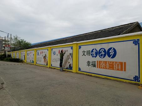 灵山墙体彩绘文化墙，一般能保持多长时间？