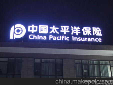 灵山背光发光字原来有这么多优势,难怪有眼光的客户都选它