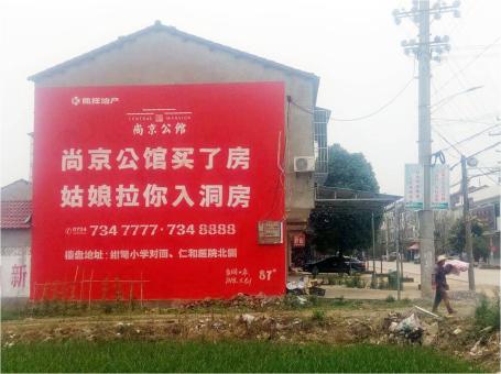 灵山做户外墙体广告，一定要避开这4大雷区