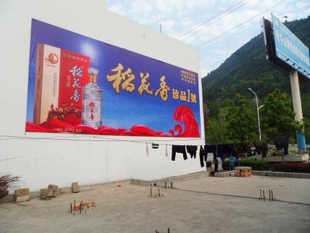 灵山墙体喷绘广告效果怎么样？