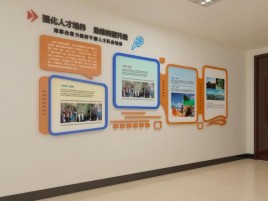 灵山企业文化墙的重要性