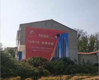 灵山墙体广告发布的关键问题