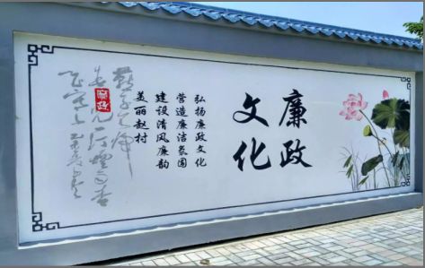 灵山文化墙可以用哪些字体你知道吗？