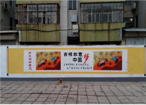 灵山什么是文化墙