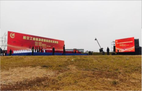 灵山活动搭建主要是做什么的？