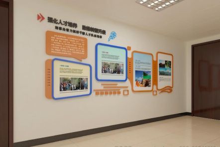 灵山如何才能设计出符合企业自身特征的文化墙？