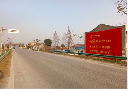 灵山墙体广告是如何印刷的？