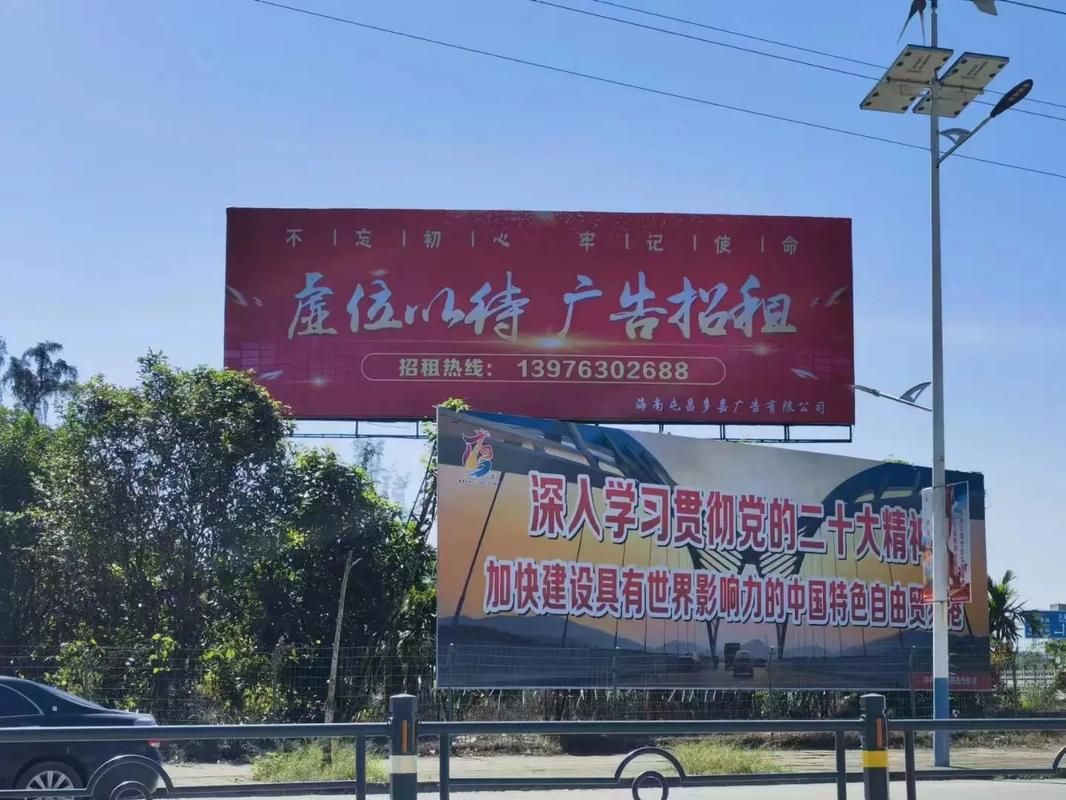 灵山户外大牌广告如何能帮助客户实现精准投放、效果翻倍？
