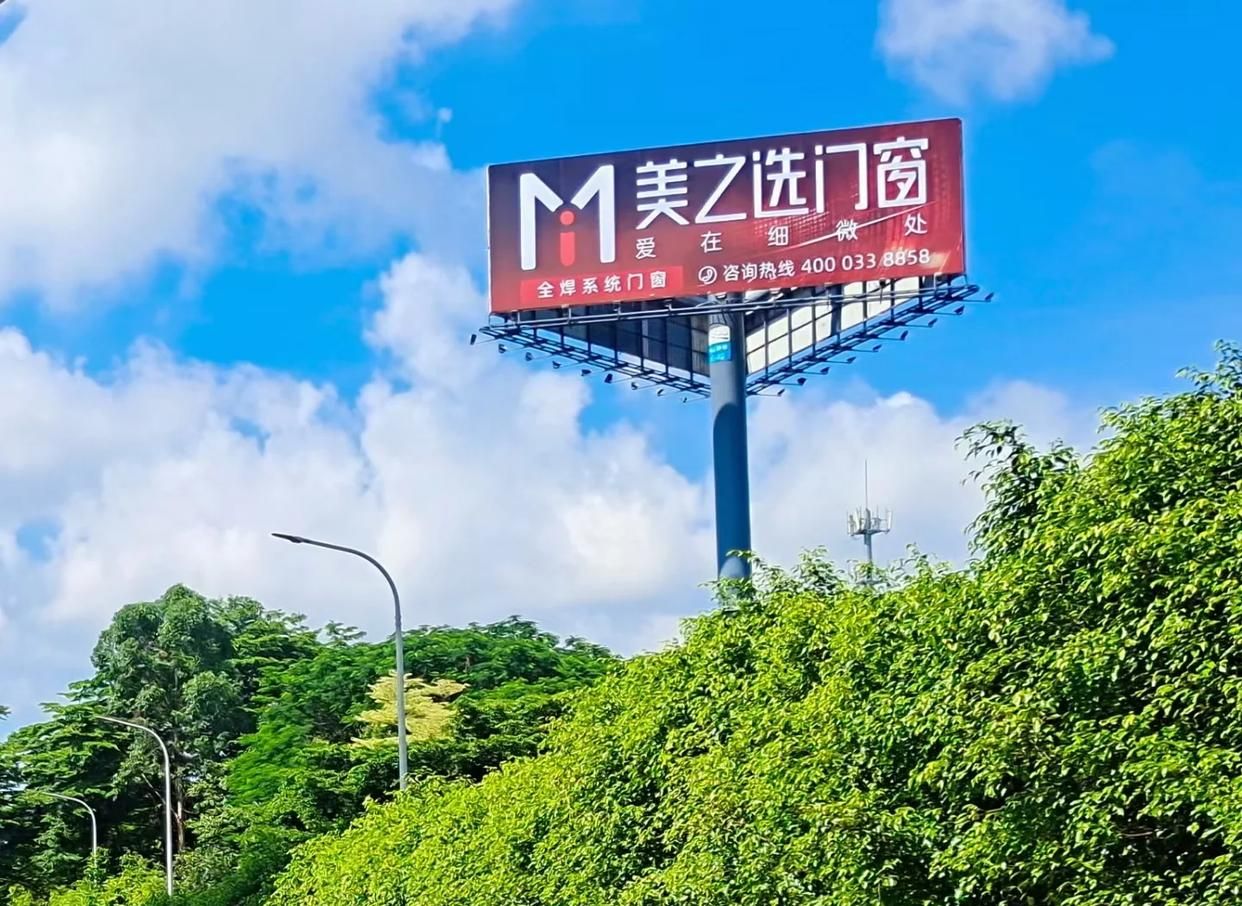 灵山高速高炮广告独特的传媒优势性