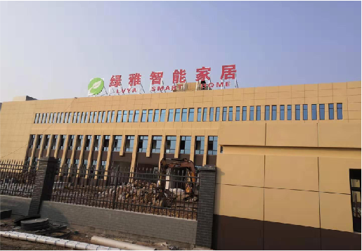 灵山如何选择大楼发光字？