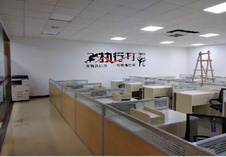 灵山企业文化墙可以分为哪几个板块？
