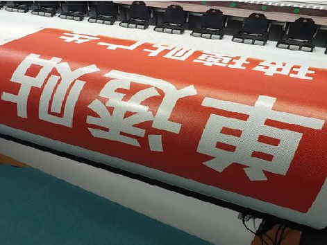 灵山单透的特点和效果。