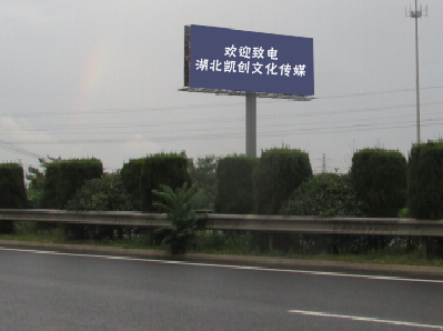 灵山大型户外广告多久换一次？