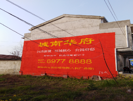 灵山房地产墙体广告内容如何敲定？