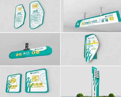 灵山广告标牌选材的问题。