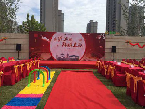 灵山庆典活动策划要具备哪些技巧？