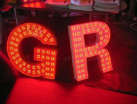 灵山LED发光字有哪些优势？