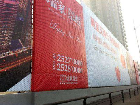 灵山如何长久保持户外喷画的质量？