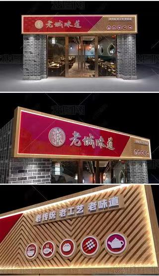 灵山门头广告概念以及它的特点及优势