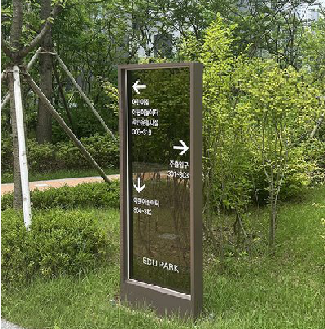灵山园区指示牌安排到位，指路清晰，出行不迷路。